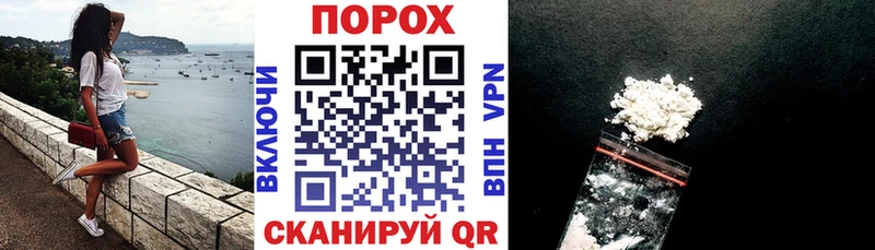 kraken ONION  Ардатов  Амфетамин Premium  как найти закладки 