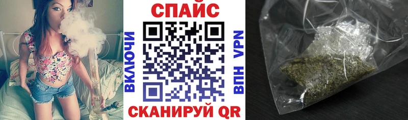 Бутират 1.4BDO  купить закладку  Ардатов 