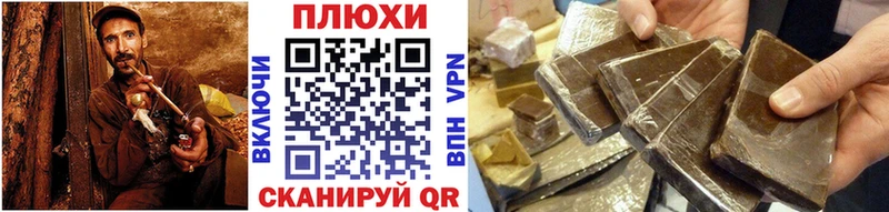 сколько стоит  Ардатов  ГАШ 40% ТГК 