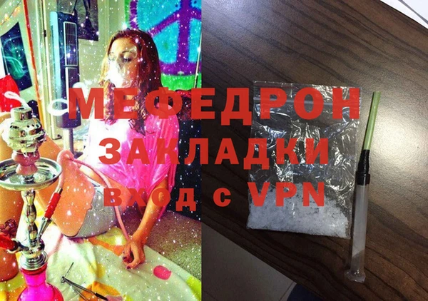 сатива Алзамай