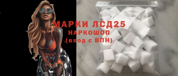 соль ск Алексин