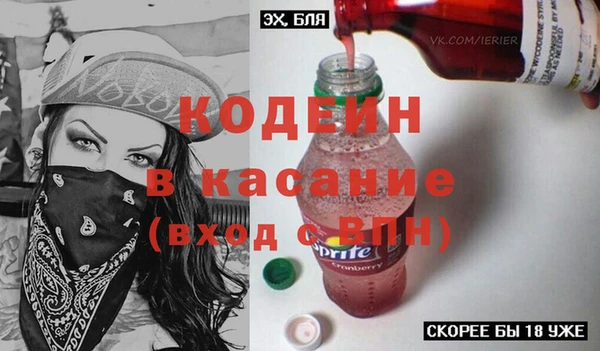 прущий лед Алексеевка