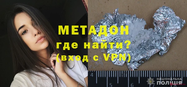 сатива Алзамай