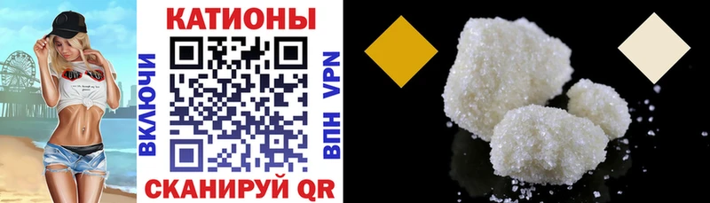 даркнет сайт  Ардатов  МЯУ-МЯУ VHQ 